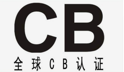 CB问题总结