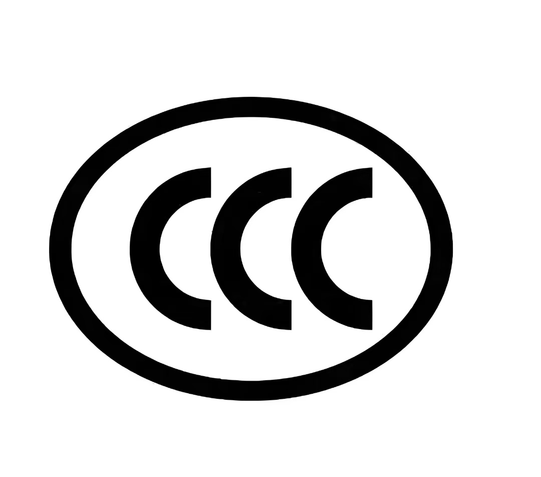 CCC认证选ODM还是OEM?分不清认证模式的,你的3C认证可能要重做!