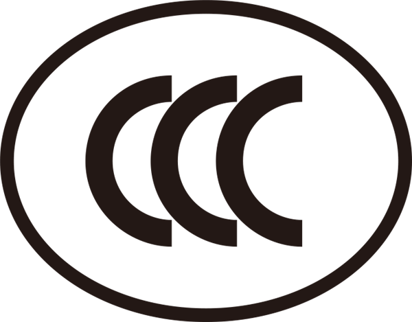 相隔3天,高铁、民航发布的规定却截然相反,关于充电宝携带背后的3C认证,究竟怎么了(图3)