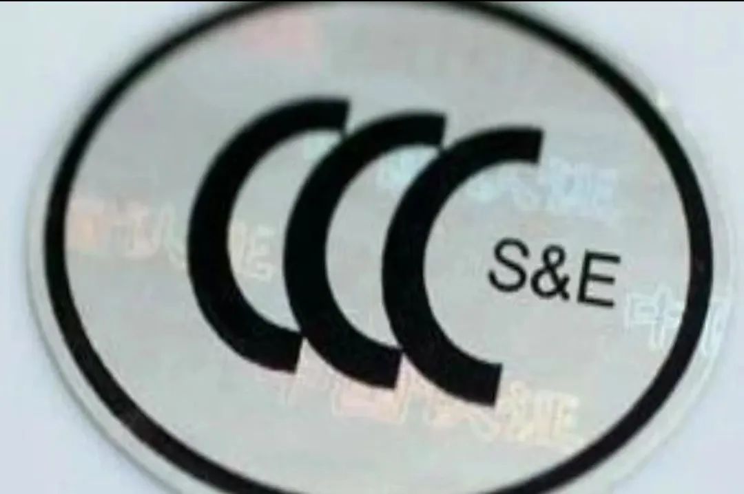 相隔3天,高铁、民航发布的规定却截然相反,关于充电宝携带背后的3C认证,究竟怎么了(图4)