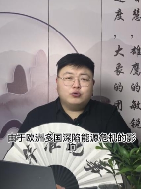 欧洲能源紧缺，寒潮来袭，电热毯竟然成为爆款！ #欧洲能源危机#CE  #俄乌冲突 #电热毯 