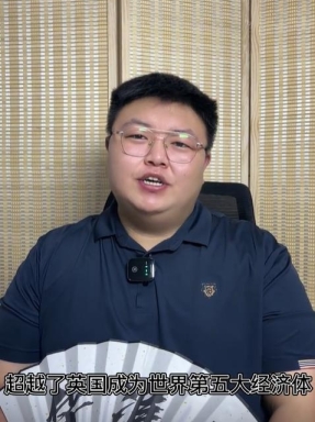 印度认证咋回事？真相原来如此... #印度 #认证 #BIS 