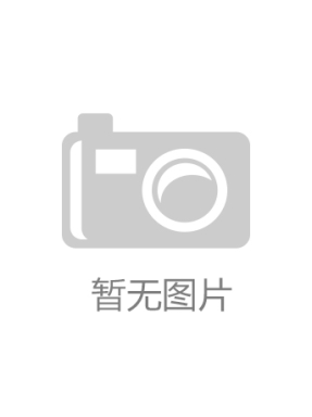  SRRC认证：对讲机150MHz和400MHz频段使用新规详解 